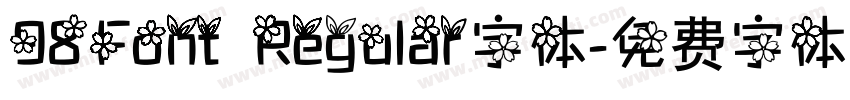98Font Regular字体字体转换